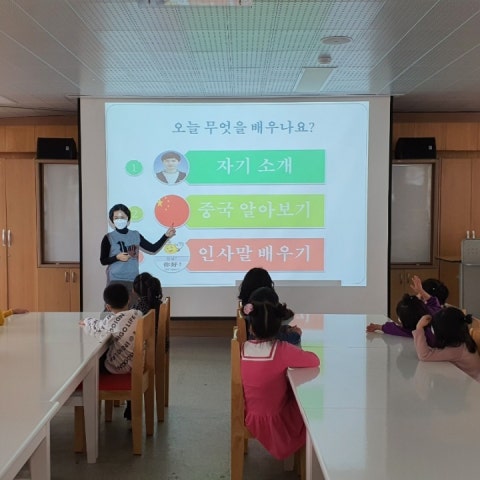 3월 원어민 활동사진