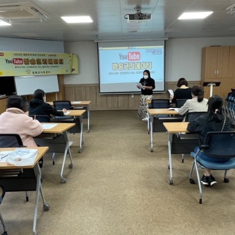4월4일(월) 방송크리에이터 자조모임