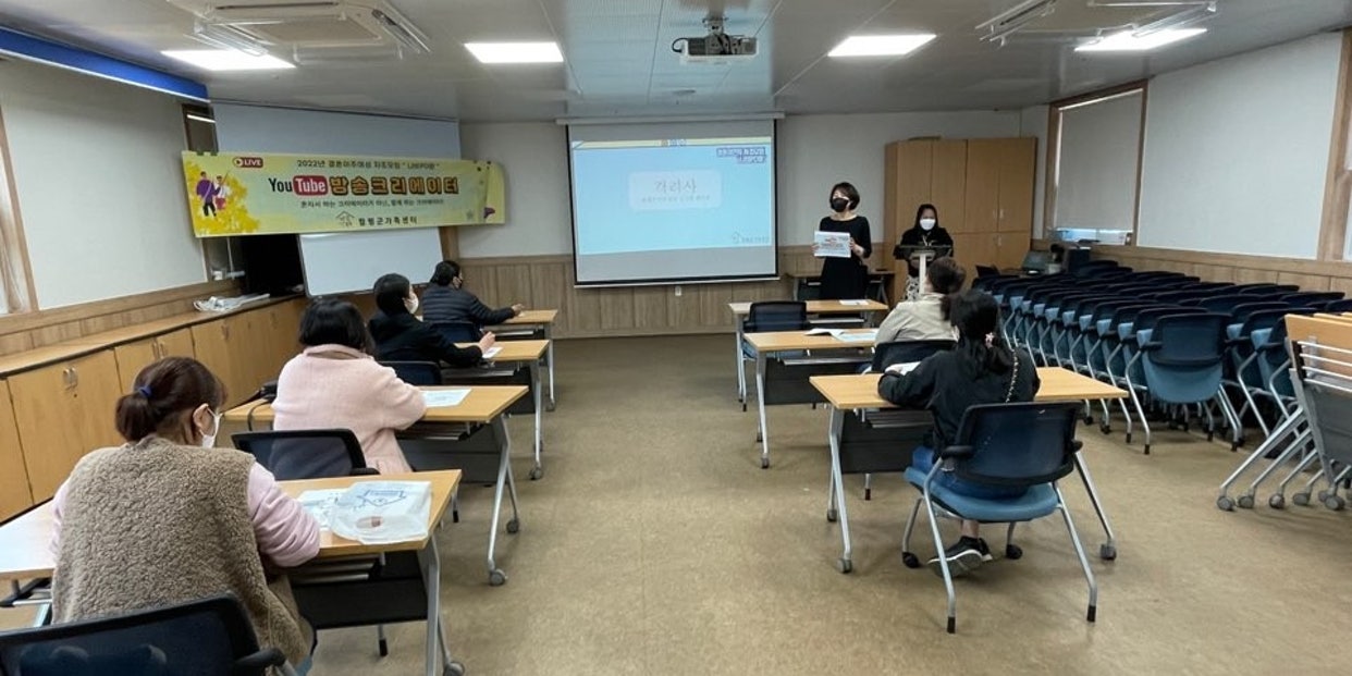 4월4일(월) 방송크리에이터 자조모임