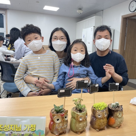 4월20일(수) 월드맘 2회기