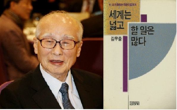 새한공업(주) 이미지