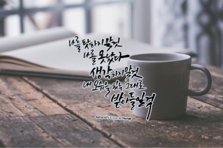 사용자가 올린 이미지