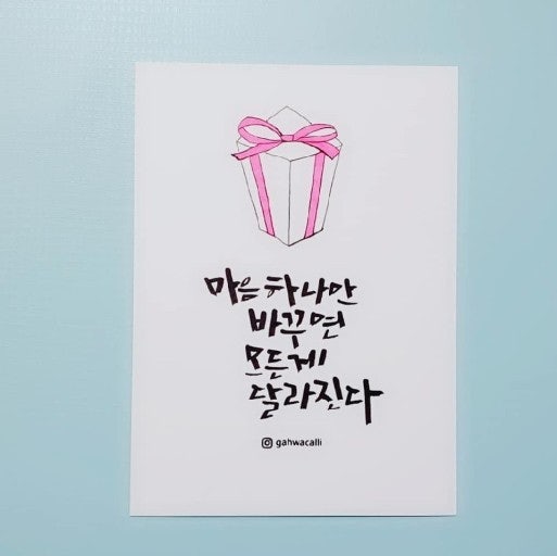 사용자가 올린 이미지