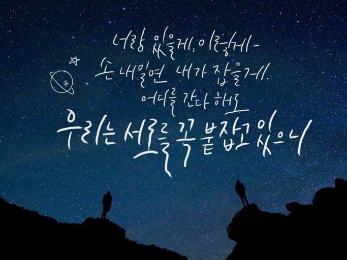 사용자가 올린 이미지