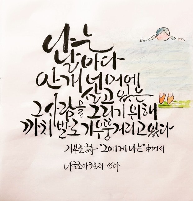 사용자가 올린 이미지