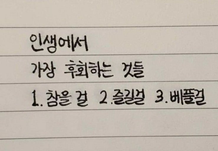 사용자가 올린 이미지