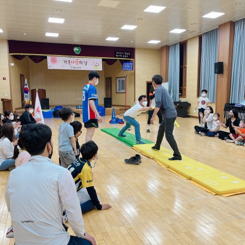 5월11일(수) 가족사랑의 날