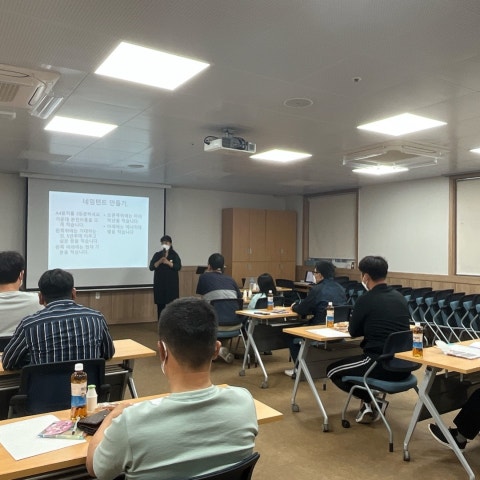 5월10일(화) 아버지교육 1회기
