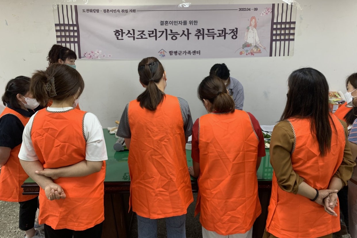 5월7일(토) 한식조리사