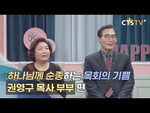 1.은혜로운 간증 | BAND 1.은혜로운 간증 | Band