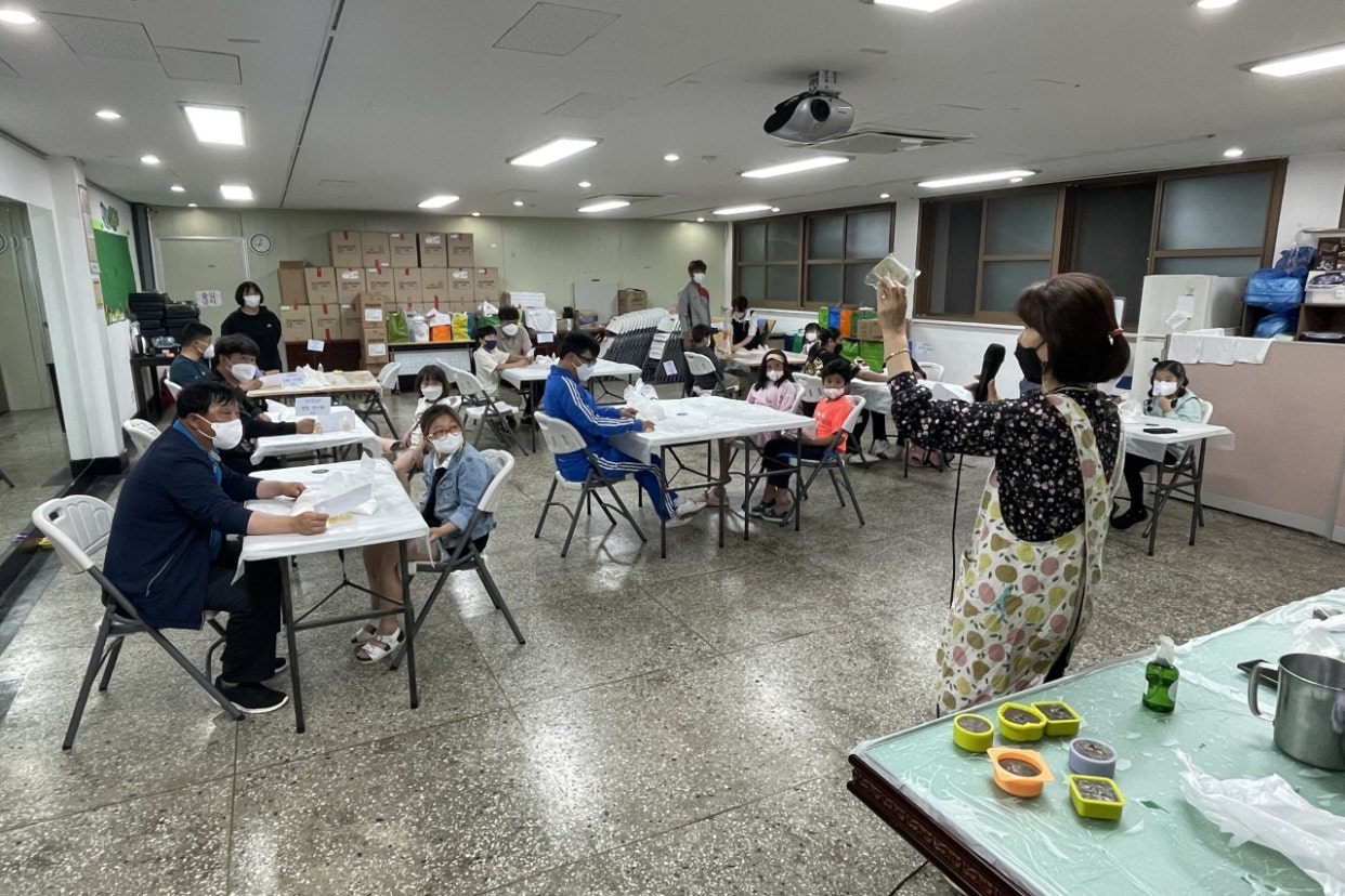 5월12일(목) 아버지 교육 2회기