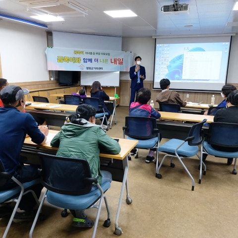 5월13일(금) 장애아동 부모자조모임 3회기