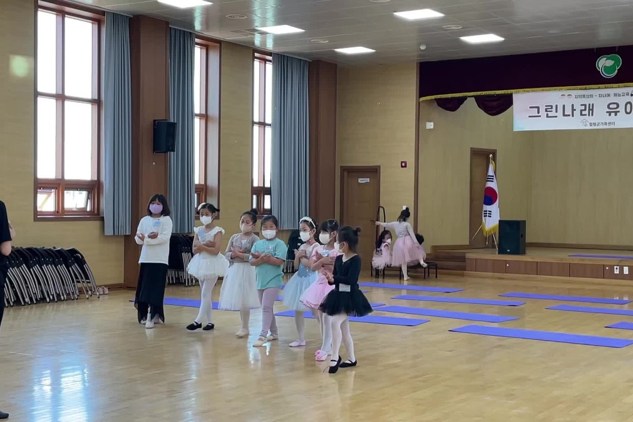 5월14일(토) 그린나래 유아발레- 초등반