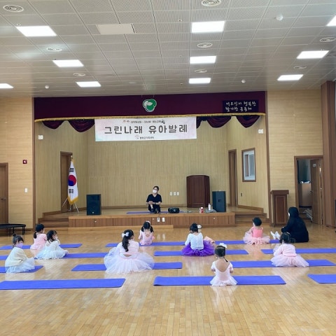 5월14일(토) 그린나래 유아발레- 유아반
