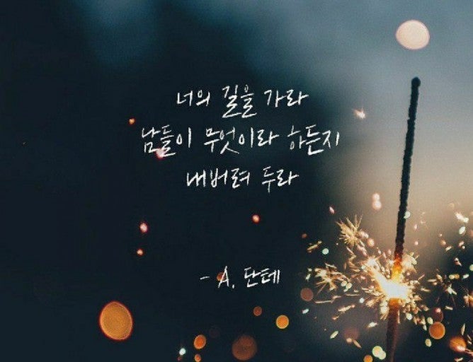 사용자가 올린 이미지