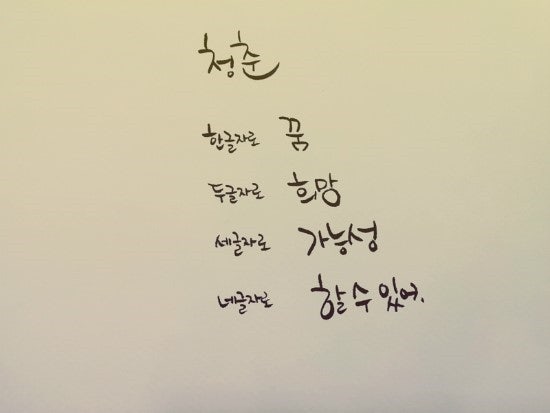 사용자가 올린 이미지