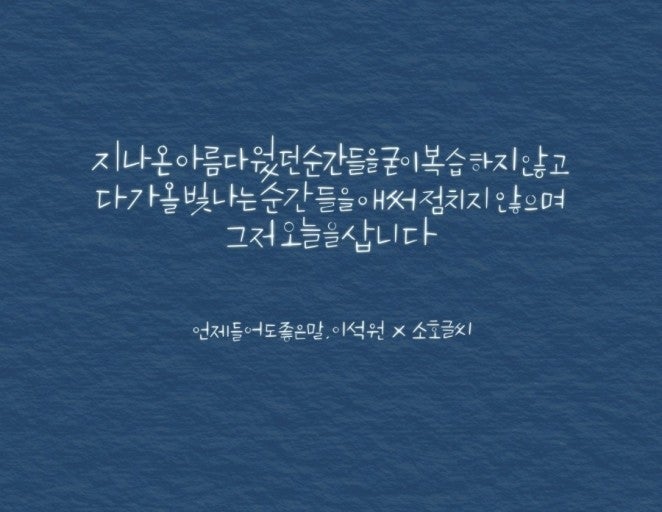 사용자가 올린 이미지