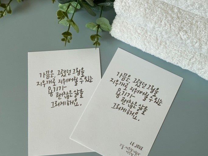 사용자가 올린 이미지