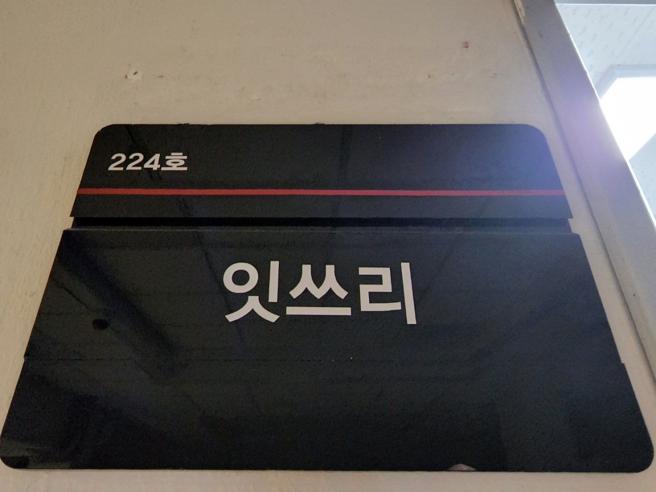 경북광고기획 이미지