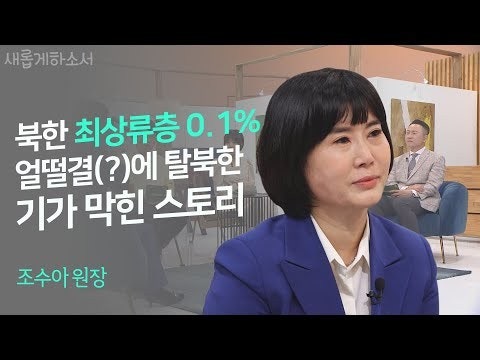 1.은혜로운 간증 | BAND 1.은혜로운 간증 | Band