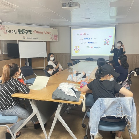 5월21일(토) 동화구연 2회기