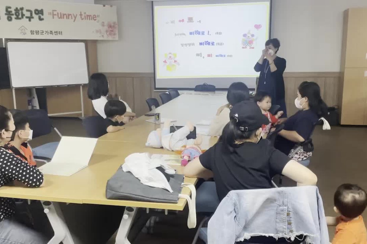 5월21일(토) 동화구연 2회기