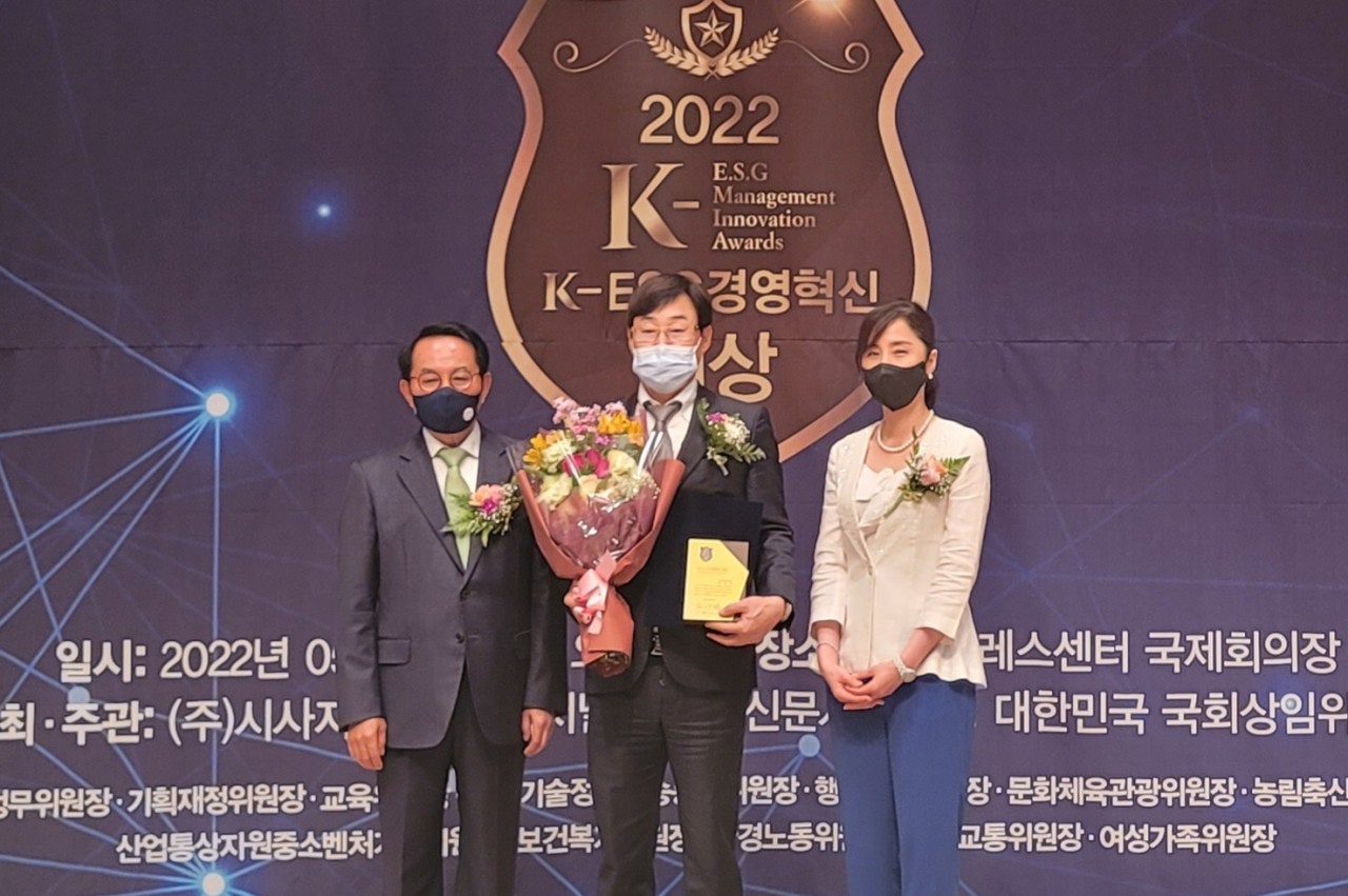주식회사 정진 이미지