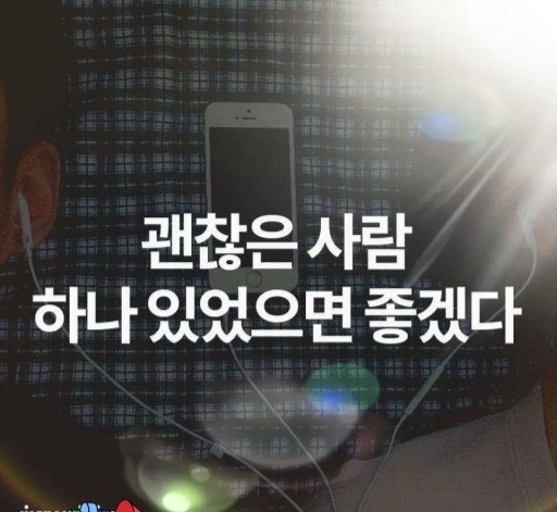 사용자가 올린 이미지