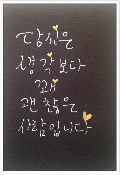 사용자가 올린 이미지