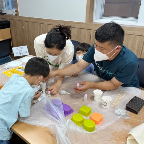 5우러24일(화) 아버지교육 5회기