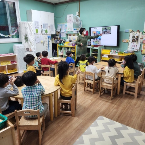4월 다문화이해교실