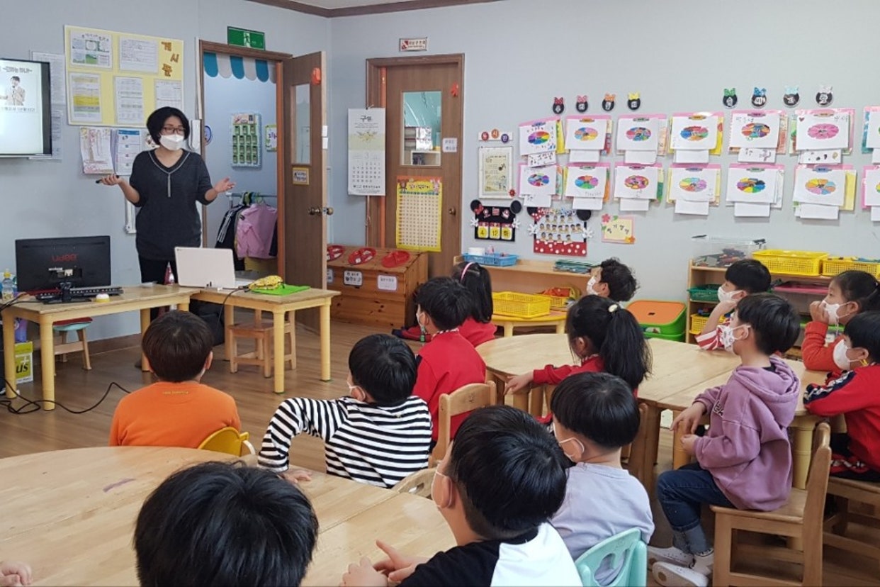 4월 다문화이해교실
