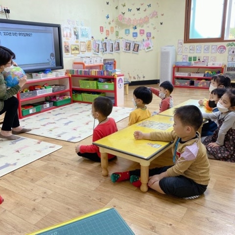 4월 다문화이해교실
