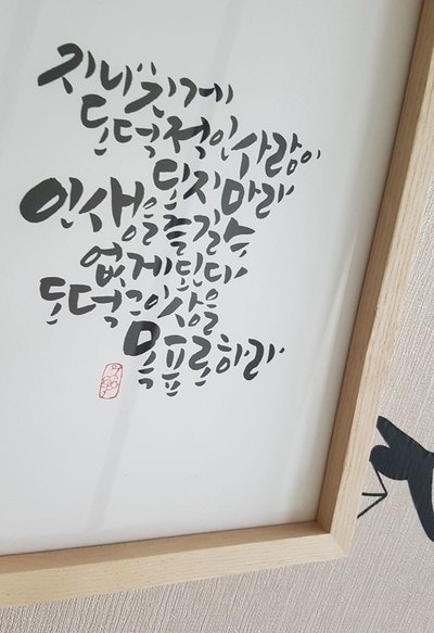 사용자가 올린 이미지