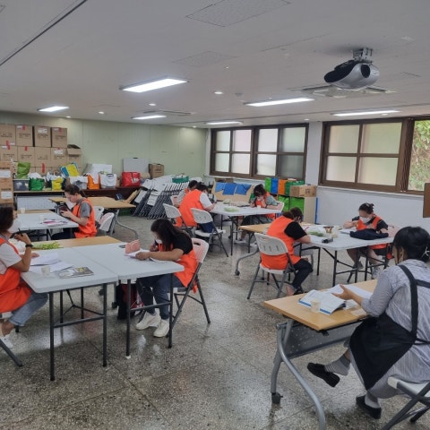 5월28일(토) 결혼이민자 한식조리사 취득과정
