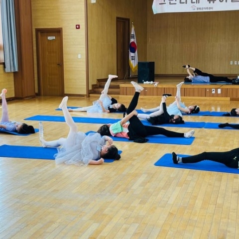 5월28일(토) 그린나래 유아발레- 초등반