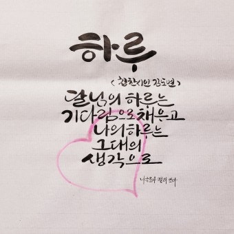 사용자가 올린 이미지