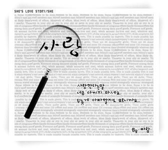 사용자가 올린 이미지