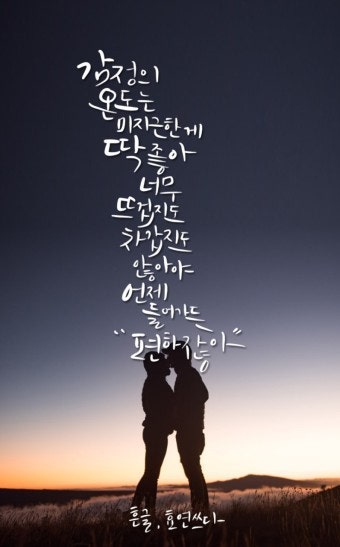사용자가 올린 이미지