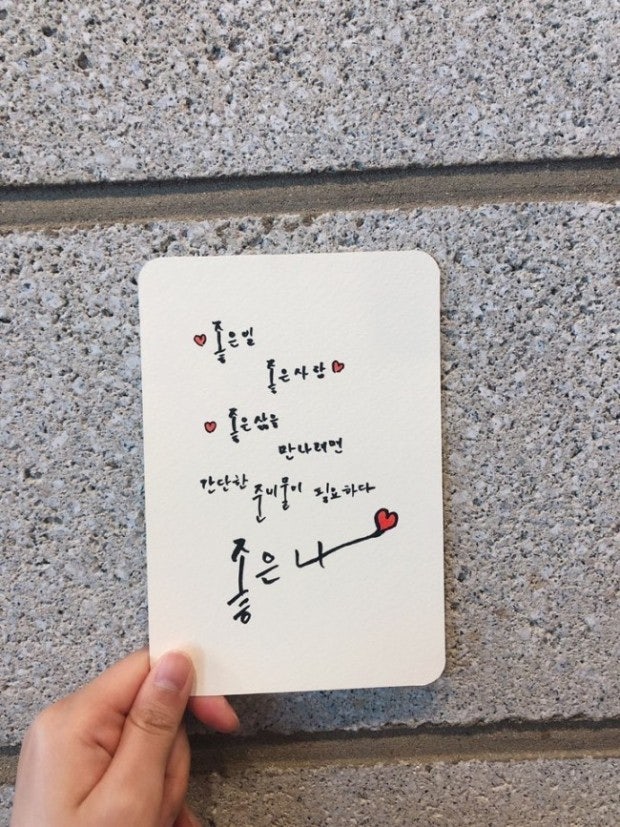 사용자가 올린 이미지