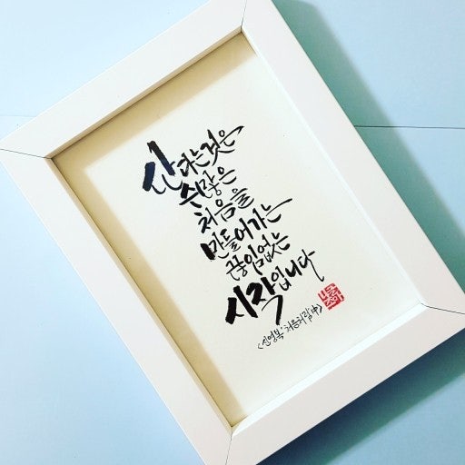 사용자가 올린 이미지