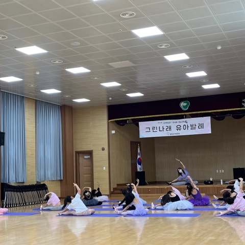 6월11일(토) 그린나래 유아발레- 초등반
