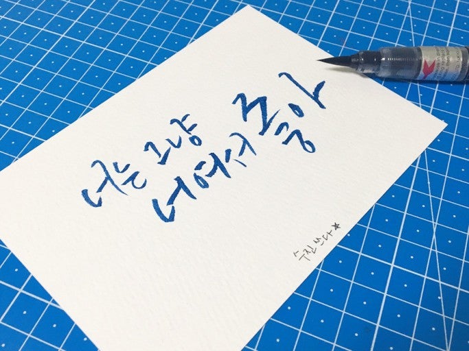 사용자가 올린 이미지