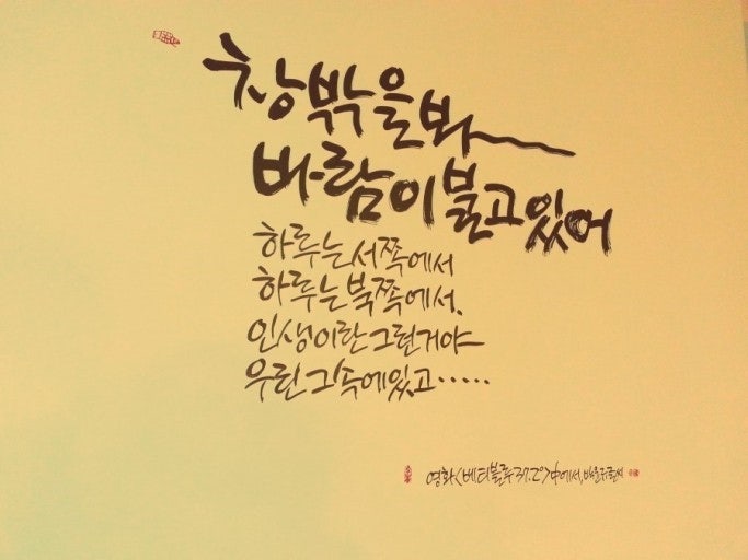 사용자가 올린 이미지