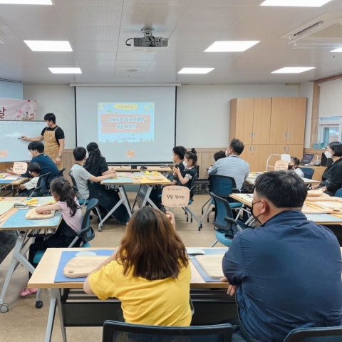 6월15일(수) 가족사랑의 날