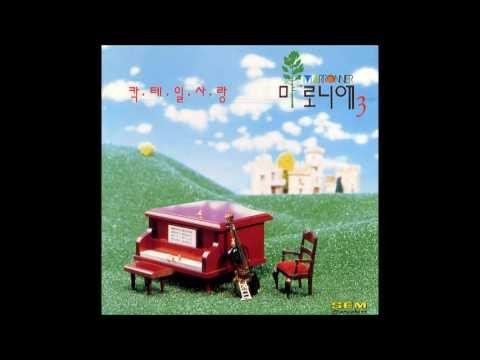 마로니에커피숍 이미지
