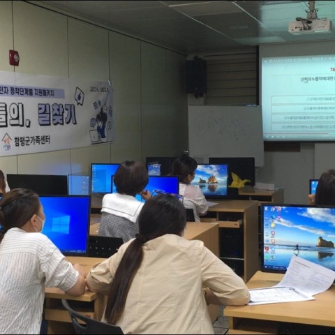 6우러16일 국가자격증 신청실습(큐넷), 문제 확인 등