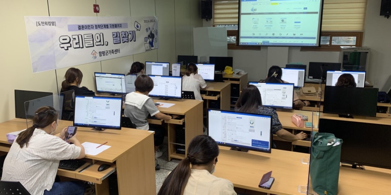 6우러16일 국가자격증 신청실습(큐넷), 문제 확인 등