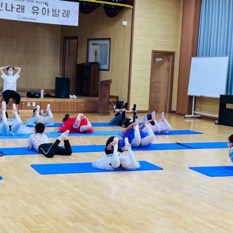 6월18일(토) 그린나래 유아발레- 초등반