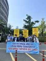 더나은에너지 이미지